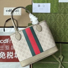 Gucci Shopping Bags